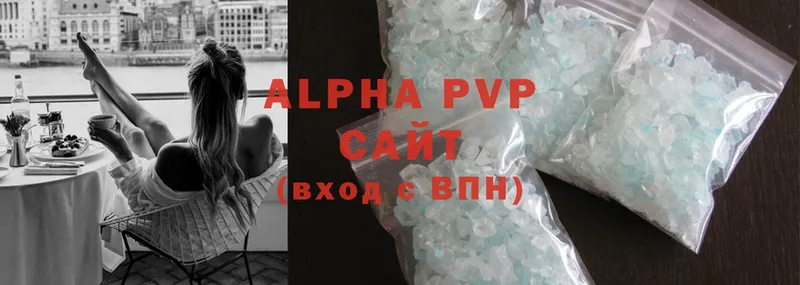 Alpha PVP СК  Мурманск 