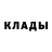 Первитин пудра Hanna Potashenko