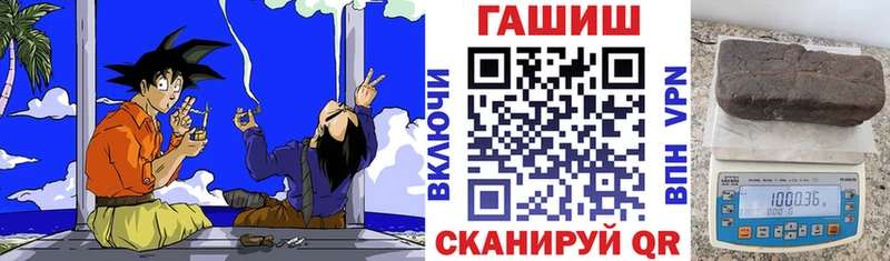 ГАШ Изолятор  Мурманск 