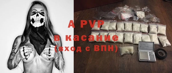 mix Осинники