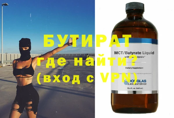 скорость Остров