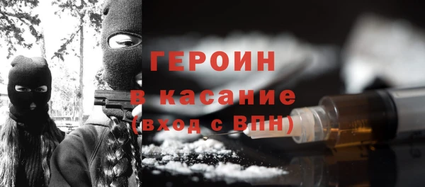 скорость Остров