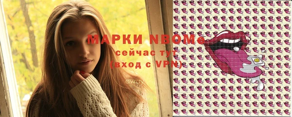 мдма Пересвет