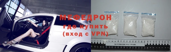 скорость Остров