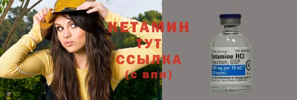 скорость Остров