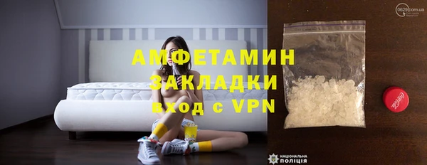 скорость Остров