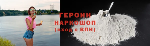 круглые Переславль-Залесский