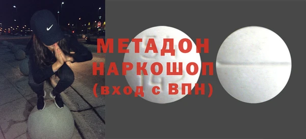 стаф Осташков