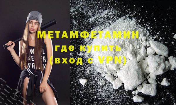 скорость Остров