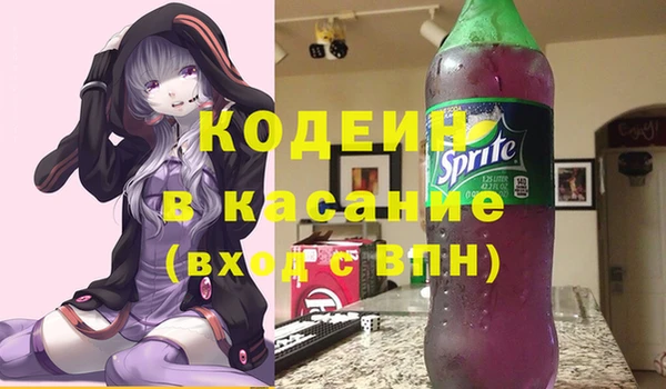 круглые Переславль-Залесский