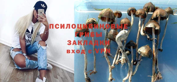 амфетамин Ростов