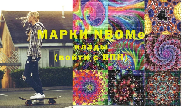круглые Переславль-Залесский