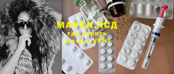 мдма Пересвет