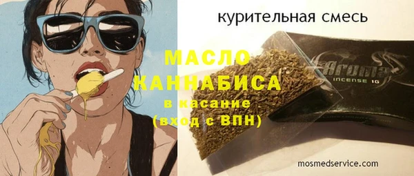 mix Осинники