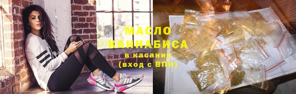 стаф Осташков