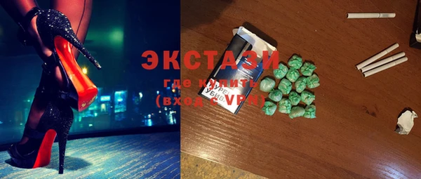 скорость Остров