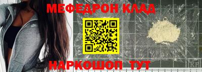 скорость Ипатово