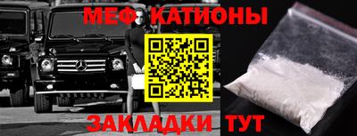 ешки Ирбит