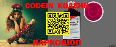 скорость Ипатово