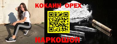 ешки Ирбит