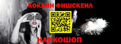 дмт Канаш