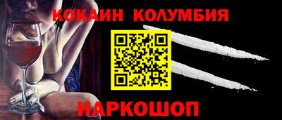 скорость Ипатово