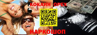 ешки Ирбит