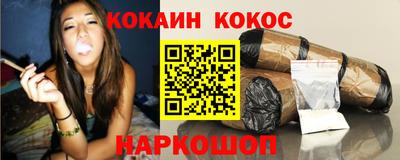 мдма Изобильный