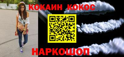 скорость Ипатово