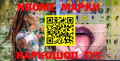 скорость Ипатово