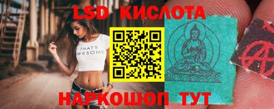 скорость Ипатово
