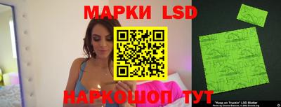 ешки Ирбит