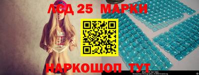 скорость Ипатово