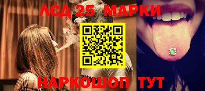 ешки Ирбит