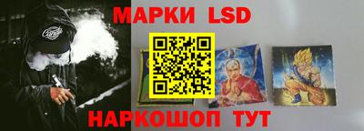 ешки Ирбит