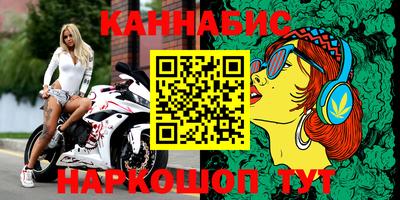 мдма Изобильный