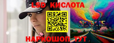 ешки Ирбит