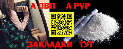 мдма Изобильный
