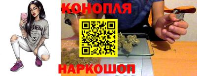 ешки Ирбит