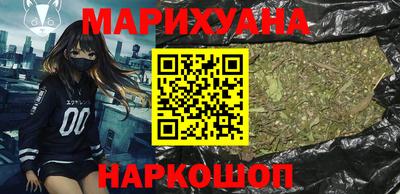 ешки Ирбит