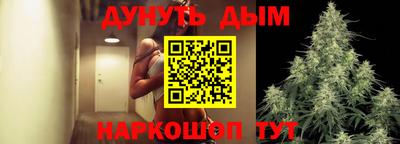 скорость Ипатово