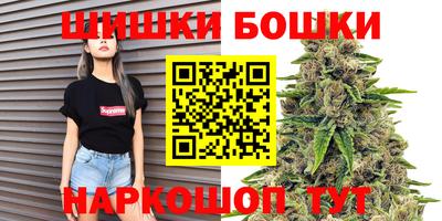 ешки Ирбит