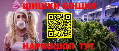 мдма Изобильный