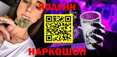 мдма Изобильный