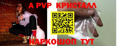 мдма Изобильный