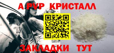 мдма Изобильный
