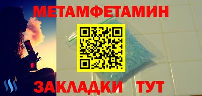ешки Ирбит