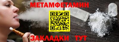 мдма Изобильный