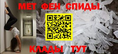 прущие грибы Камышлов