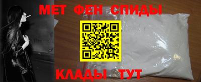 скорость Ипатово